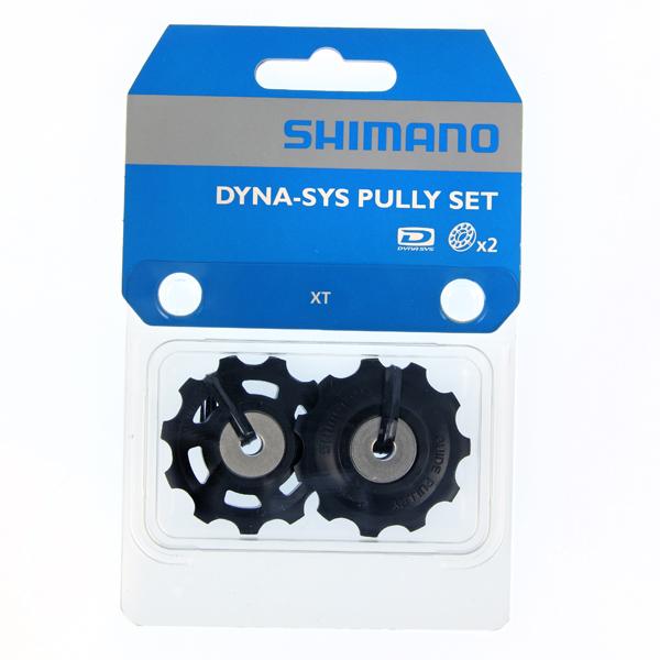 Shimano Ohjainrulla XT/SLX 10v, Pari Shimano Ohjainrulla XT/SLX 10v, Pari