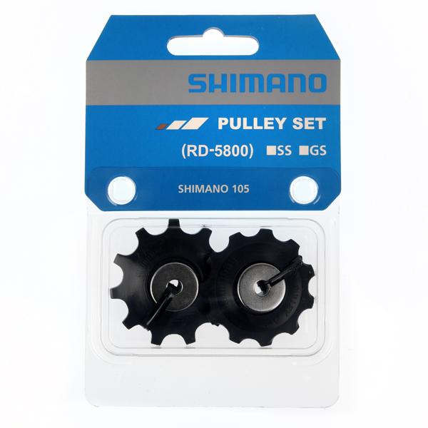 Shimano Ohjainrulla 105 (RD-5800) Shimano Ohjainrulla 105 (RD-5800)
