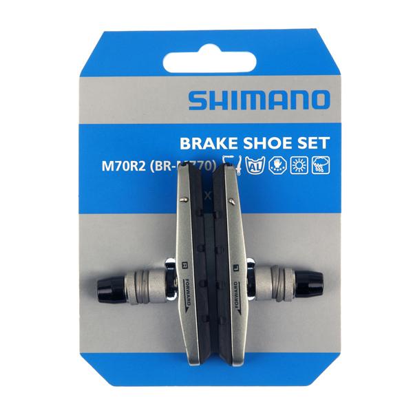 Shimano Vannejarrupalat XT M70R2 (BR-M770) Shimano Vannejarrupalat XT M70R2 (BR-M770)