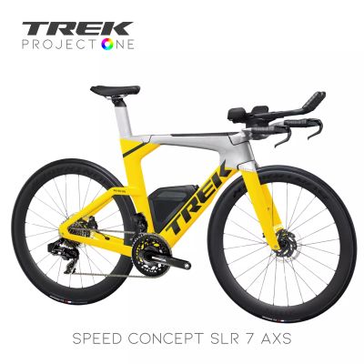 Trek Project One