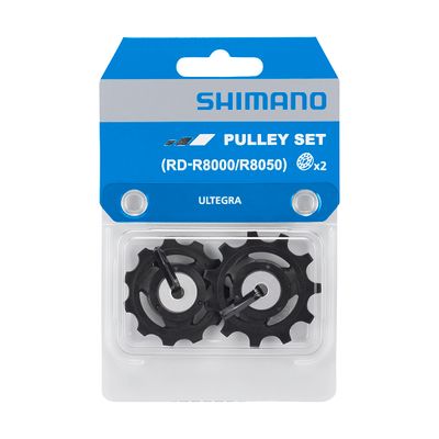Shimano Rissat pari RD-R8000